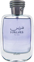 Hawas Ice
