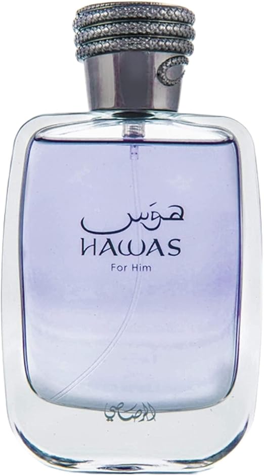 Hawas Ice